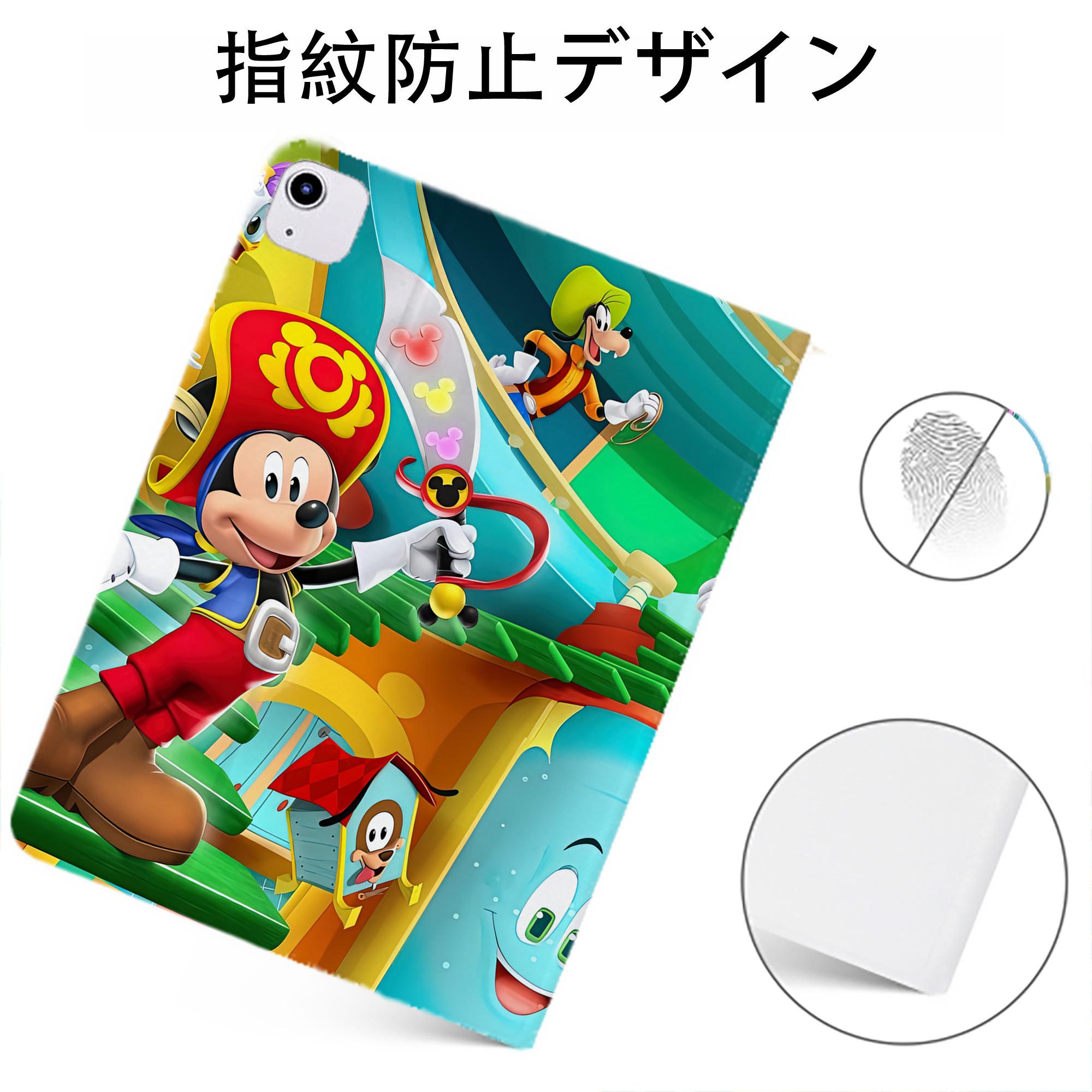 ミッキーマウス Mickey Mouse IPadケース ペンホルダー付き ブックスタイルデザイン